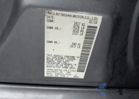 2016 Nissan Altima 2.5 Sr из США, поврежденный, VIN 1N4AL3AP7GC167592